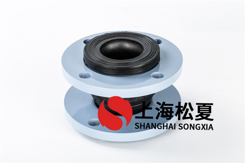臥式熱水泵用多大的橡膠減震接頭？