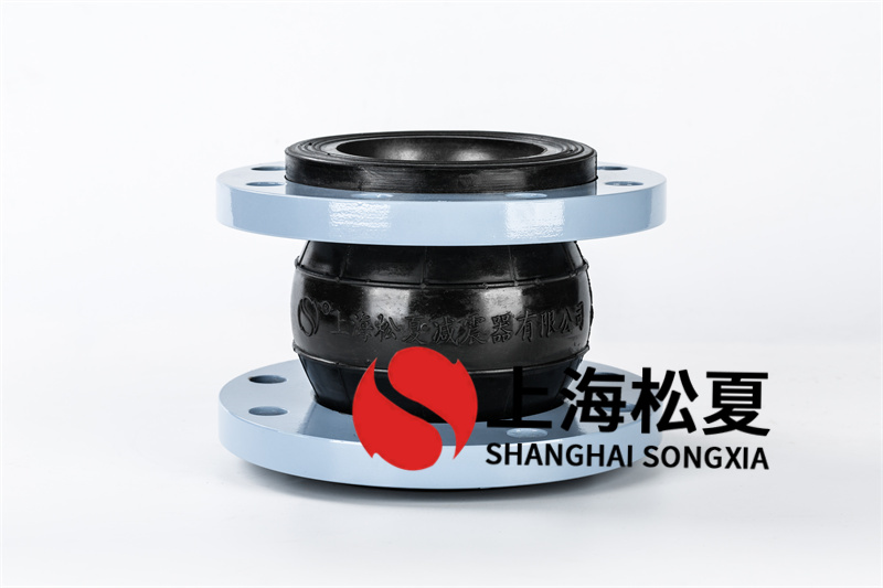請(qǐng)問(wèn)有沒(méi)有40kg的橡膠軟接頭？